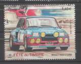 miniature FRANCE 2018 OBL  N° 5205 voir scan