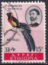 éthiopie ... P.A. n° 75  obliteré ... 1963