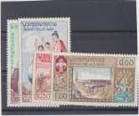 miniature LAOS n° YT 51-54(4 val.) neuf **