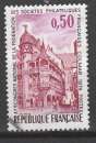 miniature France 1974 YT 1796 Congrès Colmar