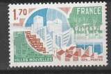 miniature France 1975 YT 1865 Villes nouvelles