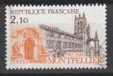 miniature France 1985 YT 2350 Montpellier