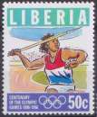 miniature Liberia 1996 Y&T 1308 neuf ** - Jeux olympiques modernes - Lancer du javelot 