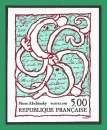 miniature Non Dentélé N° 2382 ** MNH Alechinsky 1985 imperforate, peinture