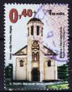 miniature Bosnie-Herzégovine - Année 2014 - Y&T N° 713