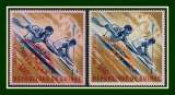 miniature Guinée N° PA 44 + 47 ** MNH Jeux Olympiques de Tokyo 1964 Canoé 500F (surcharges couleurs diff.)