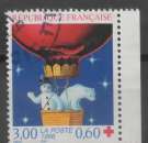 miniature FRANCE 1996  NO 3039a OBL  VOIR SCAN