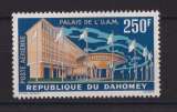 miniature DAHOMEY  Y/T  PA n° 22   neuf **    1963