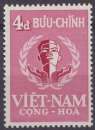 Vietnam du Sud 1958 Y&T 96 neuf ** - Respect de la personne humaine 