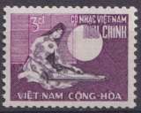 Vietnam du Sud 1968 Y&T 329 neuf ** - Bureau de poste mobile 