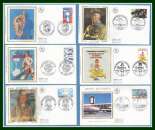 Lot de 66 FDC soie diff.1982 (cote + 250 €) 10 SCANS !