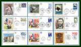 Lot de 66 FDC soie diff.1982 (cote + 250 €) 10 SCANS !