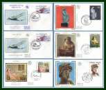 Lot de 66 FDC soie diff.1982 (cote + 250 €) 10 SCANS !