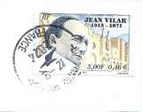 miniature France - 2001 - Y&T 3398 (o) - Cancelled - used