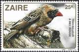 miniature Zaire - 1982 - Y&T 1110 ** - MNH - 