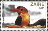 miniature Zaire - 1982 - Y&T 1111 ** - MNH - 