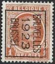 miniature  Belgique - PRE 55 B  - nsg - no gomm - (préoblitéré) 