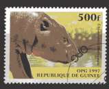 miniature GUINEE 1997 ANIMAUX HIPPOPOTAME PIGME OBLITERE