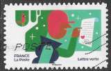 miniature FRANCE 2023 : yt 2348 Oblitéré/Used #  Les timbres qui nous rapprochent 