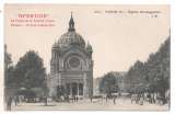 miniature cpa 75 Paris IIXe Eglise st Augustin ( pub Apertine )