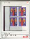 miniature Berlin 1971 - Michel 417 - Yvert ? -** neuf mnh - bloc de 4