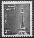 miniature PAKISTAN  1978 - Y&T N°463 -  Minaret de Qarardad - oblitéré