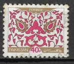 miniature PAKISTAN  1980 - Y&T N°498 -  Motif géométrique de feuille - oblitéré