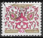 miniature PAKISTAN  1980 - Y&T N°498 -  Motif géométrique de feuille - oblitéré