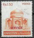 miniature PAKISTAN  1979 - Y&T N°104 -  Mausolée - oblitéré