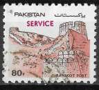 miniature PAKISTAN  1984 - Y&T N°110B -  Fort de Rani Kot - oblitéré