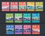 miniature Hong Kong N°818/30** (MNH) 1997 - Vue panoramique de Hong-Kong