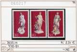 miniature Berlin 1974 - Michel 478-480 - Yvert ? -** neuf mnh - 