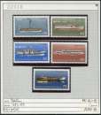 miniature Berlin 1975 - Michel 483-487 - Yvert ? -** neuf mnh - 