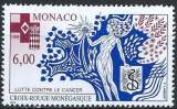 miniature Monaco - 1994 - Y & T n° 1960 - MNH