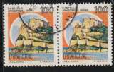 miniature ITALIE 1980 -  Y&T N° 1440