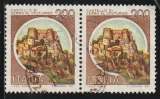 miniature ITALIE 1980 -  Y&T N° 1445