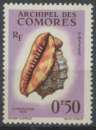 miniature COMORES neuf **  N° 19  