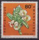 miniature Rwanda 1968 Y&T 256 neuf * sans gomme - Fleurs 