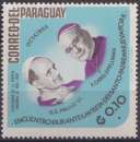 miniature Paraguay 1966 Y&T 832 neuf ** - Visite de Paul VI aux Nations Unies 