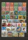 miniature NOUVELLE ZELANDE - LOT DE TIMBRES