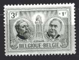 miniature BELGIQUE 1957 CELEBRITES MEUNIER ET PERNEKE NEUF**