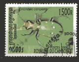 miniature CAMBODGE 2000 LES INSECTES LE CINCINDELA OBLITERE