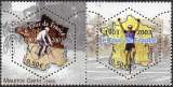 miniature France n° 3582 P ** Cyclisme Tour de France en paire horizontale