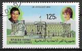 miniature COMORES 1981 - Y&T N°345 -  Le prince Charles et Lady Diana et le palais de Buckingham - oblitéré