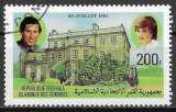 miniature COMORES 1981 - Y&T N°346 -  Le prince Charles et Lady Diana et Highwood House - oblitéré