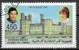 miniature COMORES 1981 - Y&T N°347 -  Le prince Charles et Lady Diana et le château de Caernarfon - oblitéré