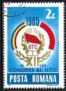 miniature Roumanie - 1985 - Y & T n° 3572 - O.