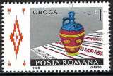 miniature Roumanie - 1988 - Y & T n° 3793 - O.