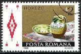 miniature Roumanie - 1988 - Y & T n° 3794 - O.