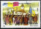 miniature Roumanie - 1990 - Y & T n° 3902 - O.